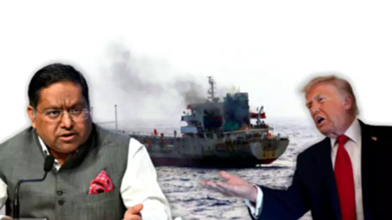 India Protests US Strike on Tanker with Indian Crew, 3 Missing