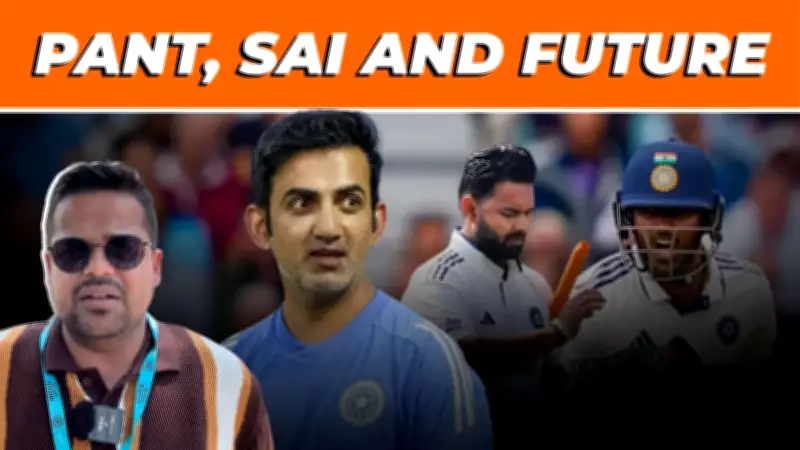 India Ready for Test Challenge; Gambhir Upbeat on WTC Final Hopes