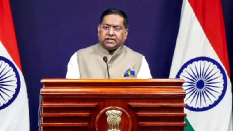 India Rejects EU-Pakistan Joint Statement on Jammu and Kashmir