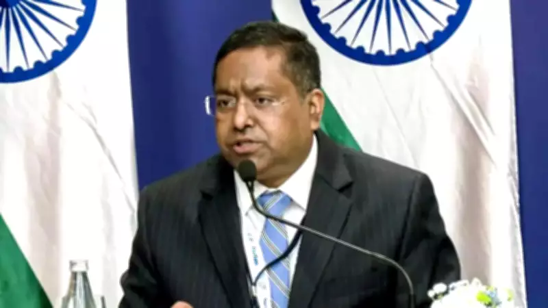 India Rejects EU-Pakistan Joint Statement Reference to Jammu and Kashmir