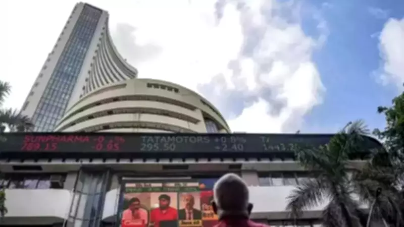 India slips to 7th in global market cap ranking, South Korea moves to 6th