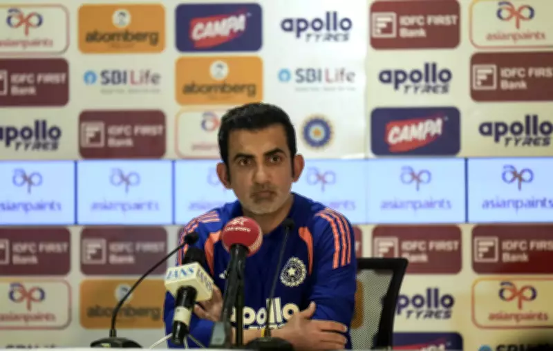 India Still in Transition, Says Gambhir Ahead of Afghanistan Test