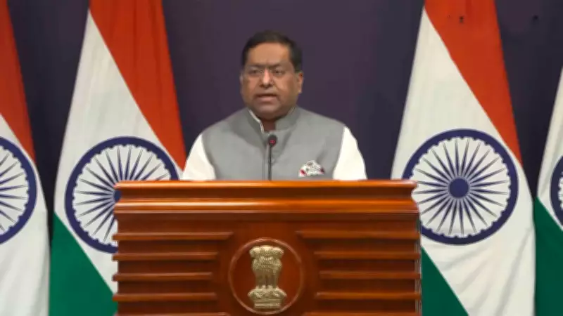 India Urges Bangladesh to Speed Up Verification for Deporting Illegal Migrants