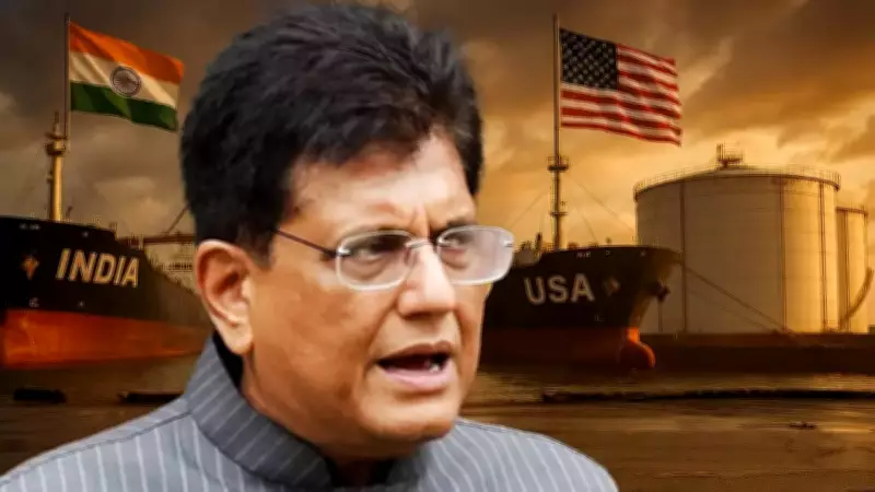 India-US Trade Deal First Tranche Could Be Finalised by Mid-July