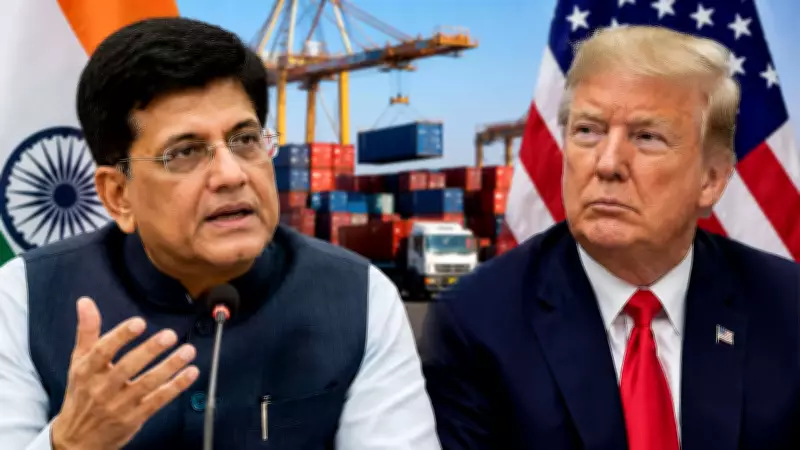 India-US Trade Deal First Tranche Nears Signing, Says Piyush Goyal