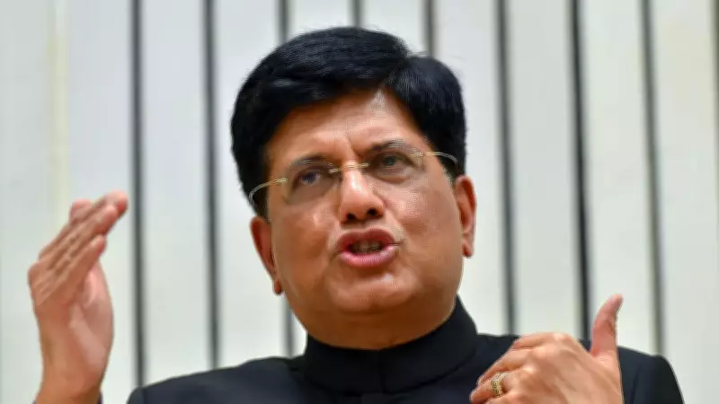 India-US Trade Deal Nears Finalization, Says Piyush Goyal