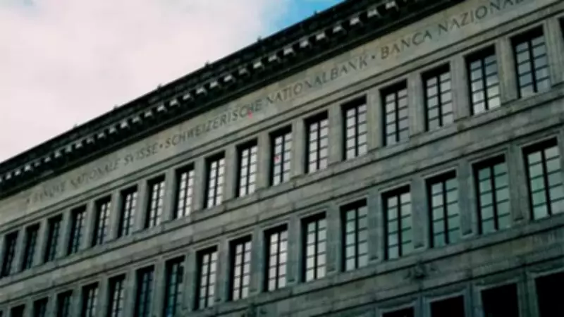 Indian Client Funds in Swiss Banks Drop 8% to Rs 36,793 Crore in 2025