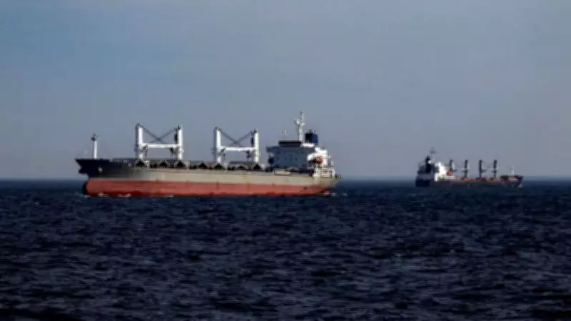 Indian Crew Rescued After Vessel Sinks Off Oman Coast