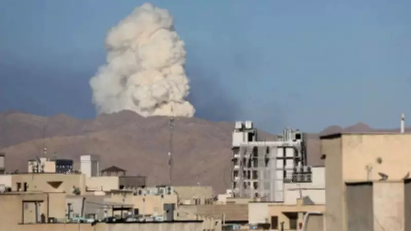 Indian Embassy in Tehran Urges Nationals to Leave Iran Amid Escalation
