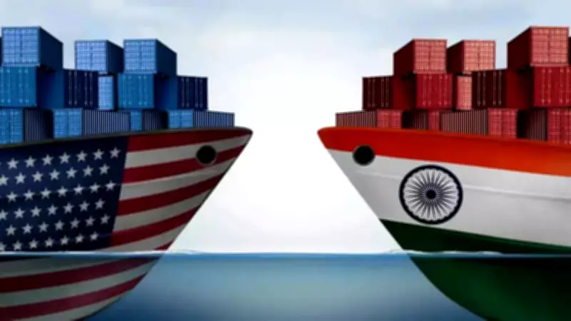Indian Exporters Eye US Trade Deal to Gain Edge Over Rivals