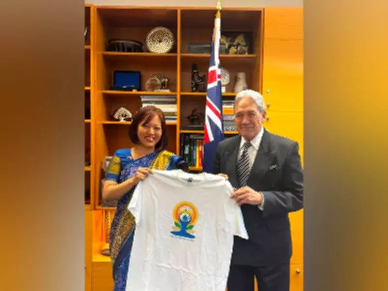 Indian High Commissioner Gifts Yoga Day T-Shirt to New Zealand Foreign Minister