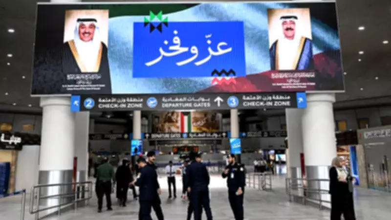 Indian National Killed in Iranian Drone Attack on Kuwait Airport