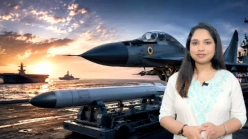 Indian Navy Invites Industry to Build 80-mm Rockets for MiG-29K Fleet