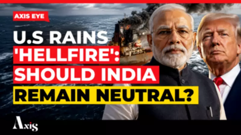 Indian Navy on High Alert After US Strike Kills Sailors; Neutrality Tested