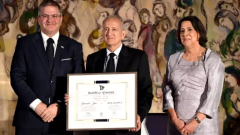 Indian-Origin Physicist Wins Wolf Prize for Composite Fermions Discovery