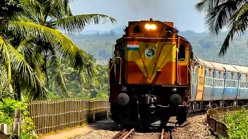 Indian Railways Launches New Train from Bihar to Tirupati: Check Route, Stoppages, Schedule