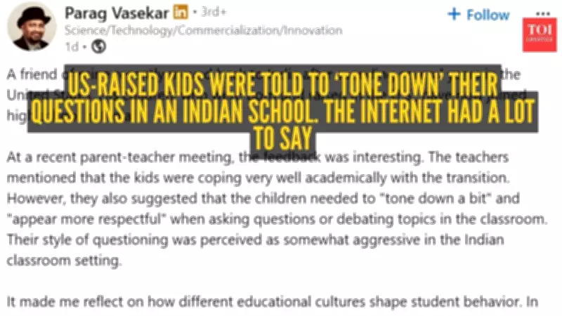 Indian School Asks US-Raised Kids to 'Tone Down' Questions, Sparks Debate