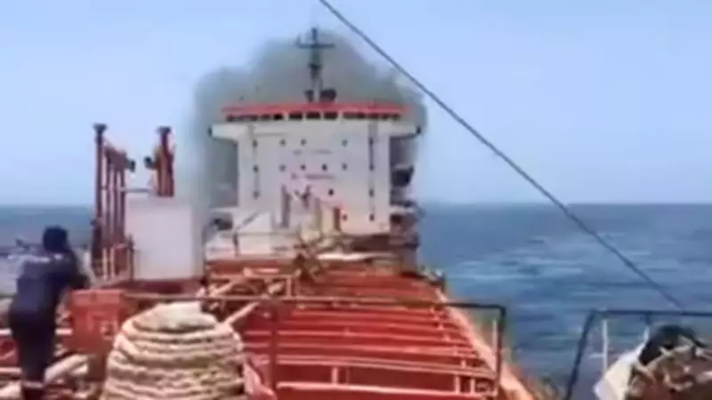 Indian Seafarers Safe After Cargo Vessel Fire Off Oman Coast
