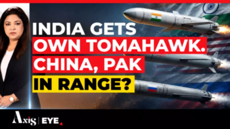 India's 1,500-Km Cruise Missile Test: Strategic Game Changer for South Asia