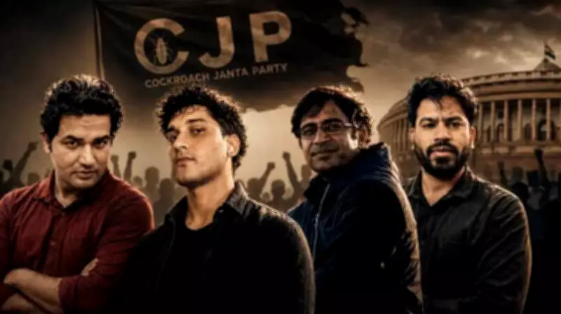 India's 'Cockroach Janta Party' Leaders Are Highly Educated Professionals