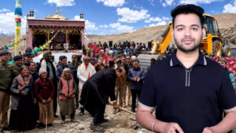 India's First Model Border Village Near LAC: A Strategic Shift