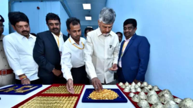 India's first private gold mine since Independence opens in Andhra Pradesh's Kurnool