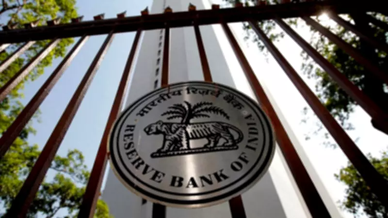 India's Forex Reserves Rise $963M to $672.587B: RBI Data