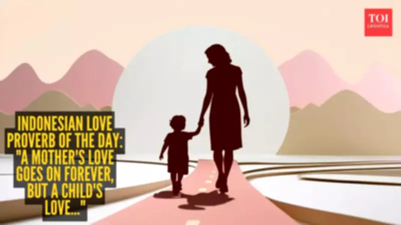 Indonesian Love Proverb: A Mother's Endless Road vs a Child's Short Stick