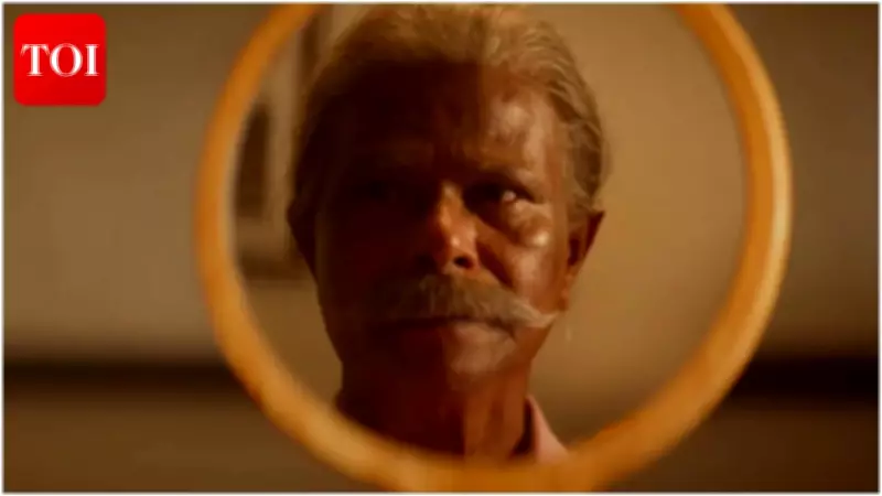 Indrans Starrer 'Aashaan' to Stream on Sun NXT from June 19