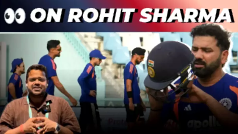 Inside India nets: How Rohit Sharma, Shubman Gill trained before 2nd ODI