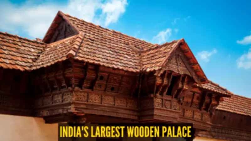 Inside India's Largest Wooden Palace: Why You Must Visit This 400-Year-Old Marvel