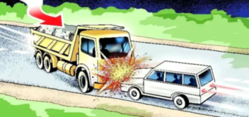 Interstate Ganja Smuggling Ends in Crash, 26kg Seized in Vijayawada