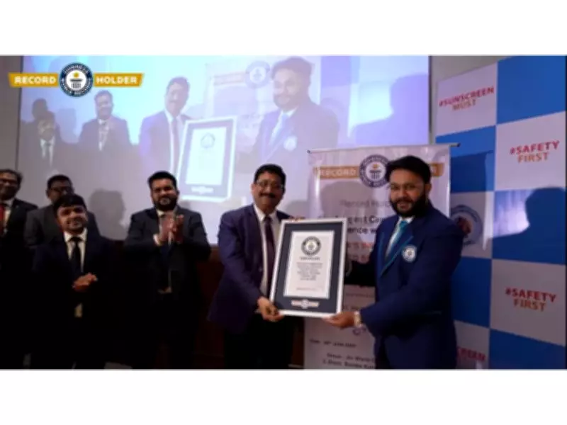 Ipca Laboratories Sets Guinness World Record for Largest Cardboard Box Sentence