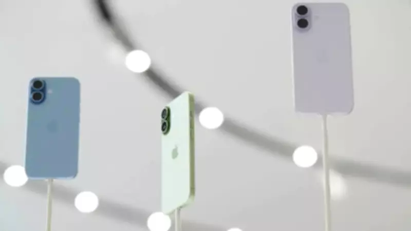 iPhone May Explain 33-52% of US Birth Rate Decline, Study Finds
