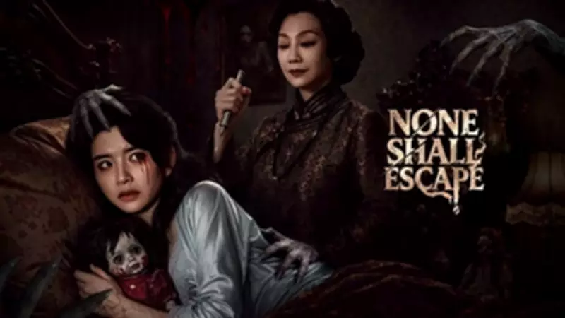 iQIYI's 'None Shall Escape' Boosts AI Film Production Efficiency by 50%