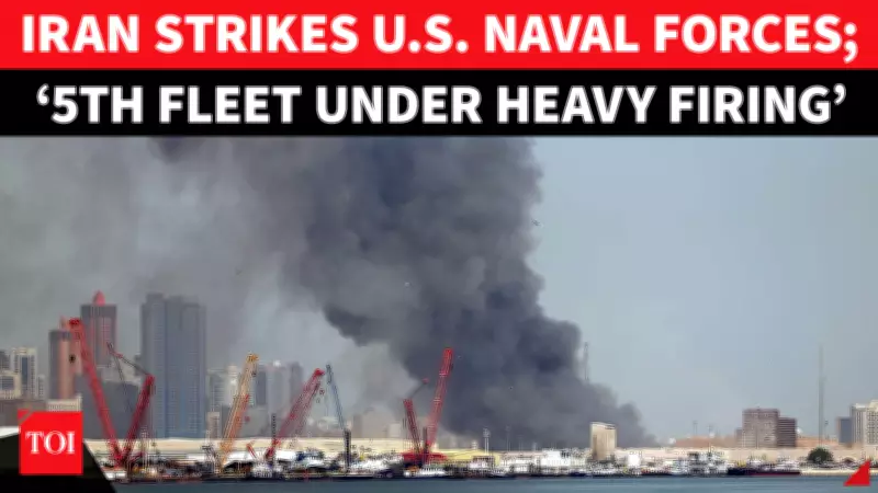 Iran Attacks US Navy 5th Fleet HQ in Bahrain; Warns of More Severe Response