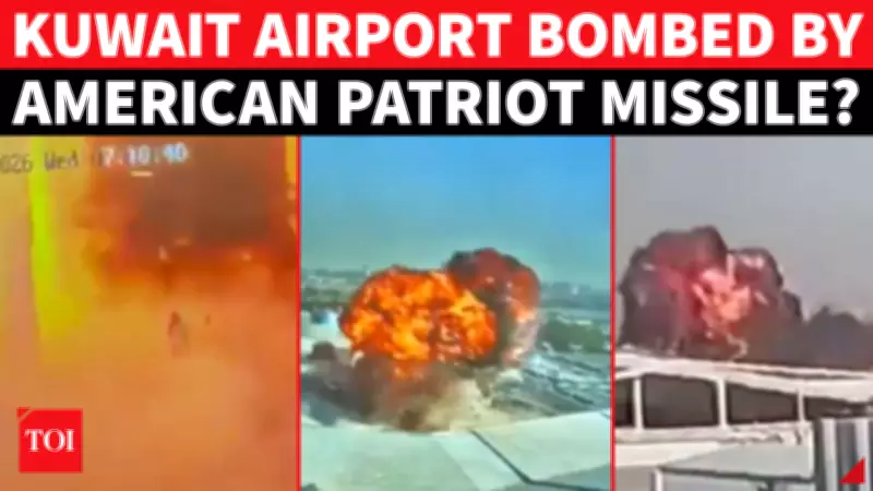 Iran Blames US Patriot Missile for Kuwait Airport Blast, Killing Indian