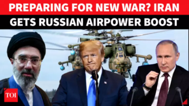 Iran Boosts Air Power with 20 Mi-171 Helicopters from Russia After US Deal