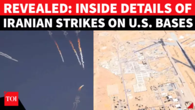 Iran Claims Drone Attack Hit 70% Targets at US Airbase in Bahrain