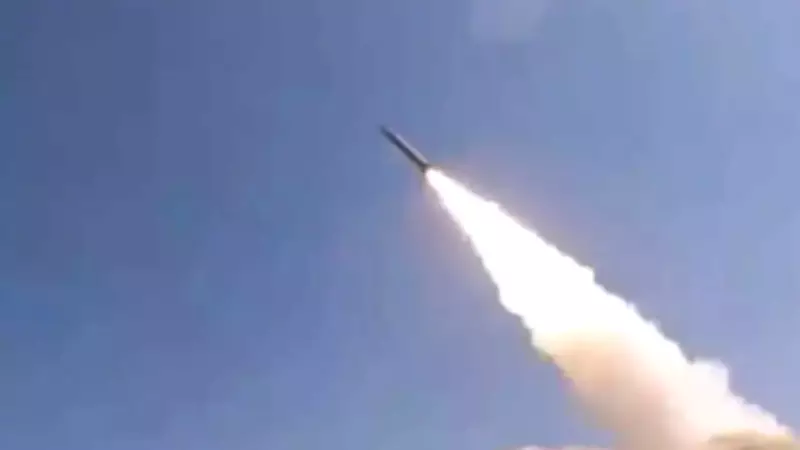 Iran Claims Targeting US Navy Destroyer in Gulf of Oman, US Denies
