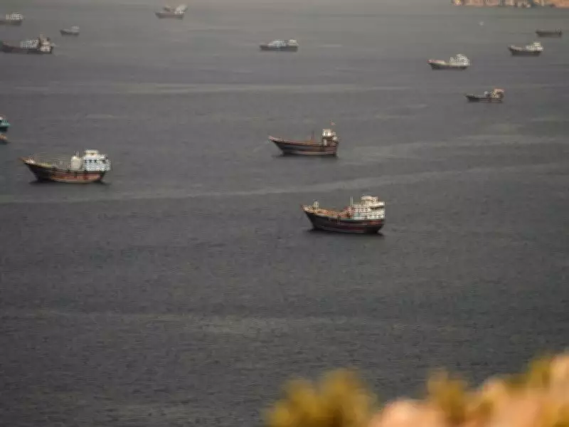 Iran Closes Strait of Hormuz Over Israeli Strikes in Lebanon, Citing Breach of Ceasefire