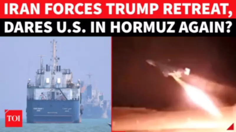 Iran Dares Trump with Bold Hormuz Message, Fresh Strike Threat Looms