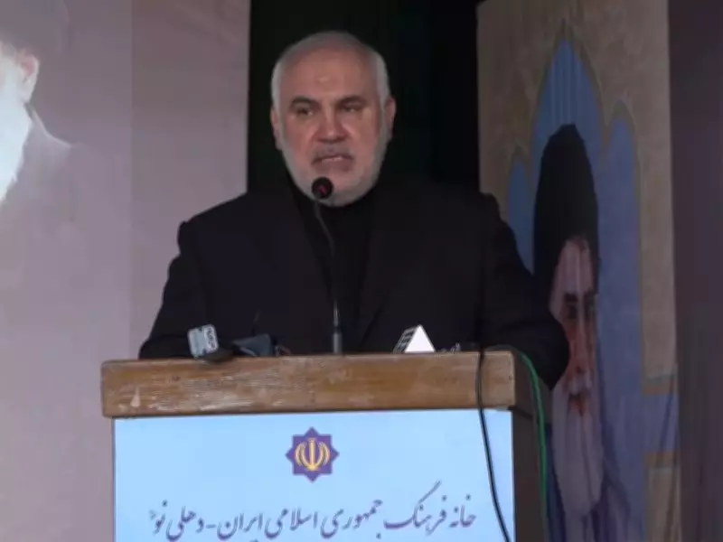 Iran Envoy Stresses Commitments Must Be Upheld for New US Peace Deal Success