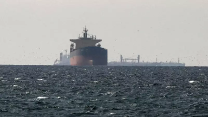 Iran Fired on Cargo Ship in Gulf of Oman, US Officials Say