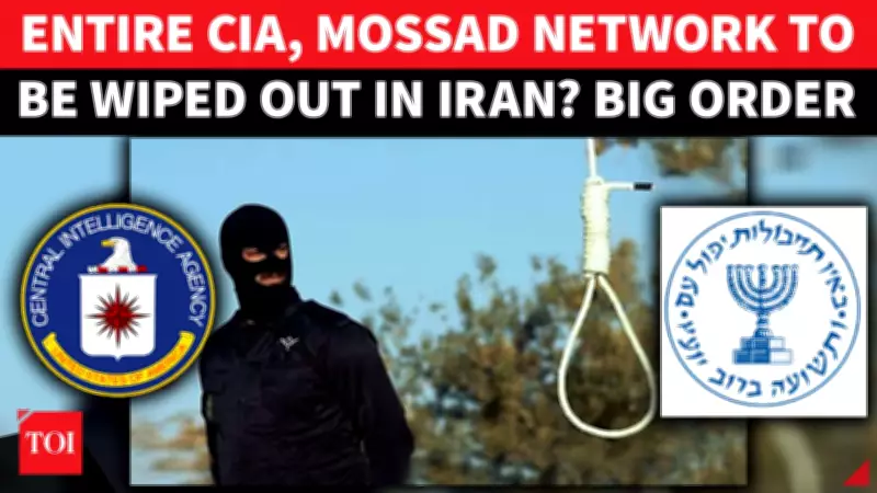 Iran Grants Pardon to Over 2,000 Prisoners Amid Espionage Tensions
