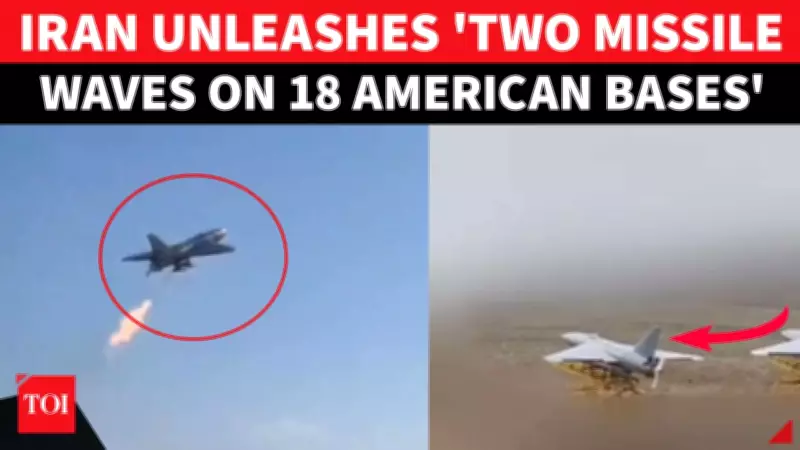 Iran Guards Claim 18 American Targets Bombed in Two Missile Waves Across Middle East
