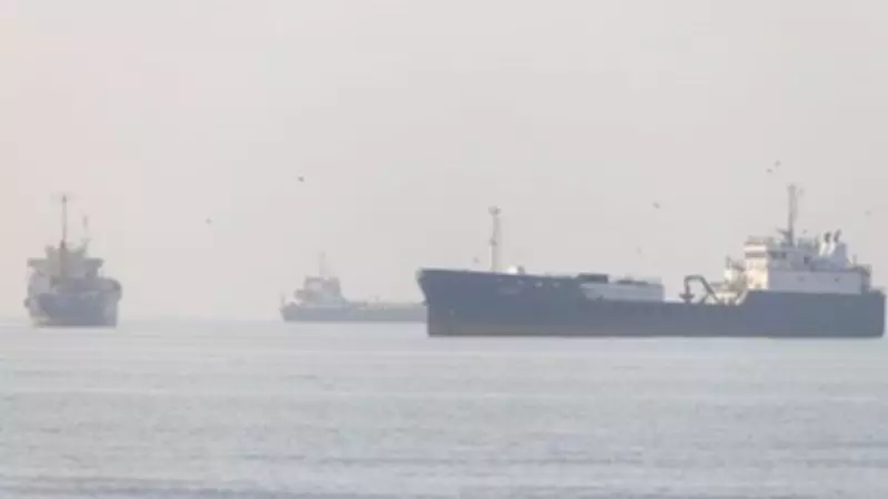 Iran Halts Message Exchanges with US, Threatens Strait of Hormuz: Report