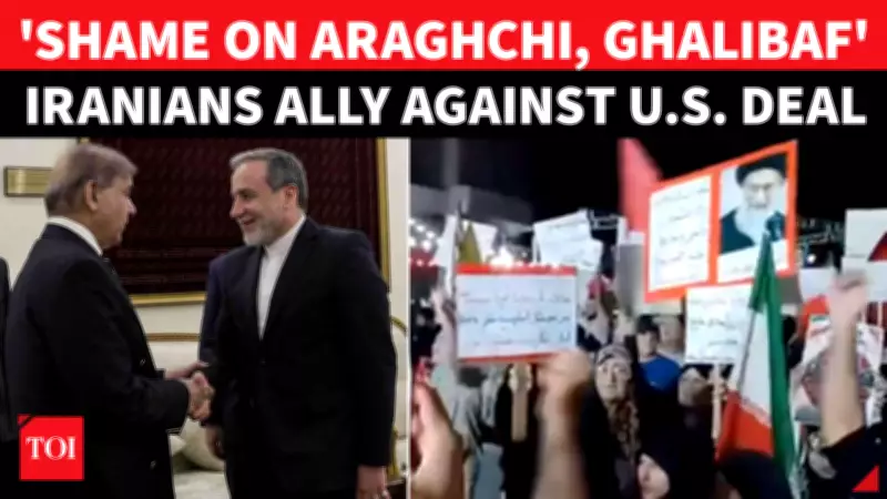 Iran Hardliners Protest US Deal, Storm Araghchi HQ, Slam Ghalibaf