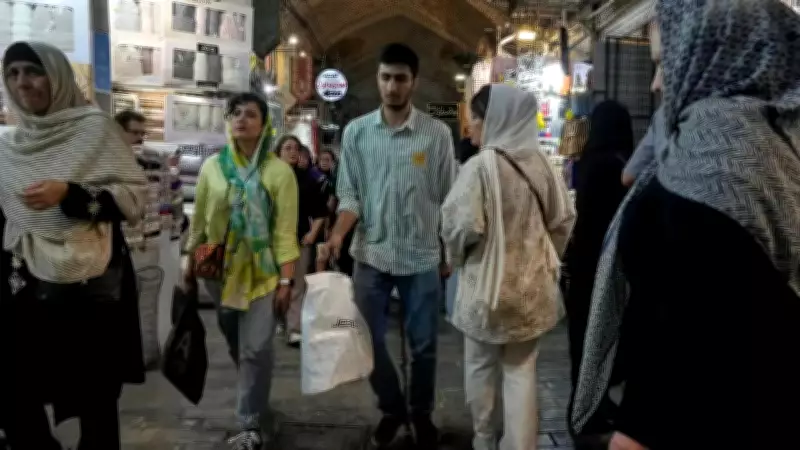 Iran Inflation Hits 77.2%, Highest Since WWII Amid War and Sanctions