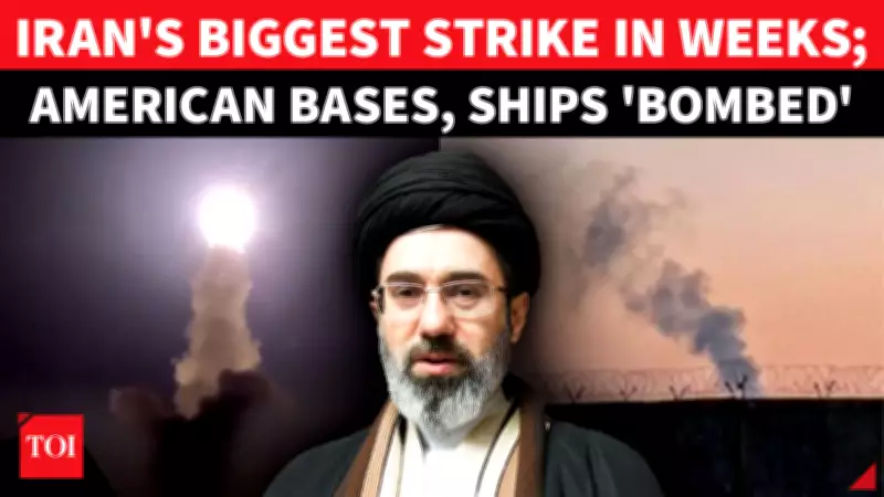 Iran IRGC Warns Will Shut Hormuz Completely After U.S. Retaliatory Strikes